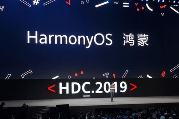 <br />
Huawei представила собственную операционную систему<br />
